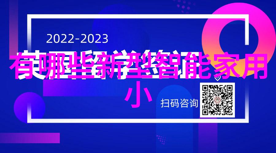 在历史长河中09的重要节点有哪些