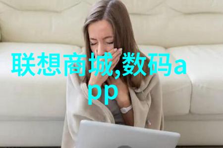 妈妈的朋友4探索语言无界的友谊与成长