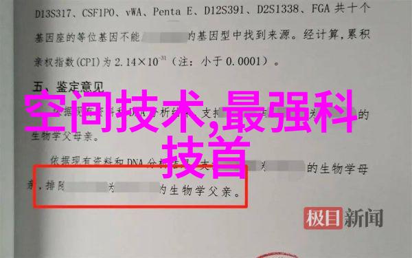 不锈钢拌料桶与普通塑料桶相比具有哪些优势