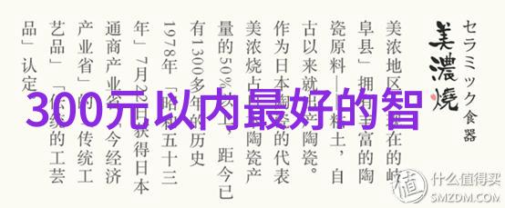 激动人心的科技革新全新智能手机引领未来通信风潮