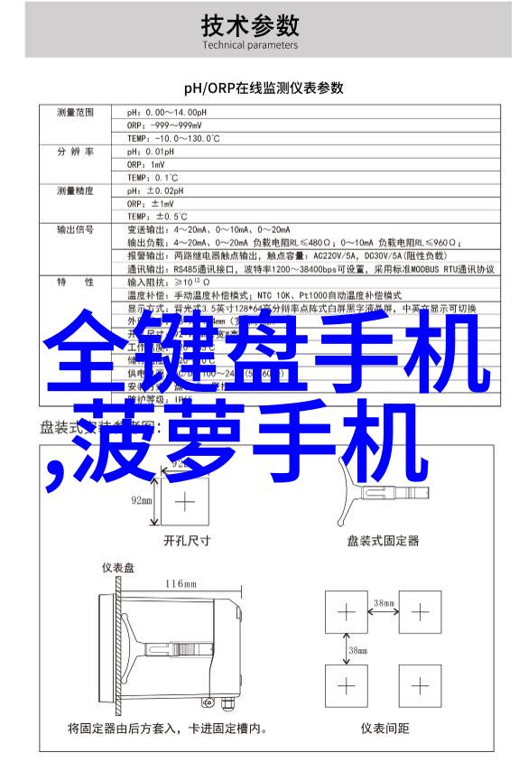 化工设备的新生二手回收大全网的奇迹