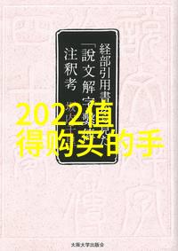 未来教育领域中学生使用生物芯片学习材料会更有效吗如果是这样它们又该如何适应