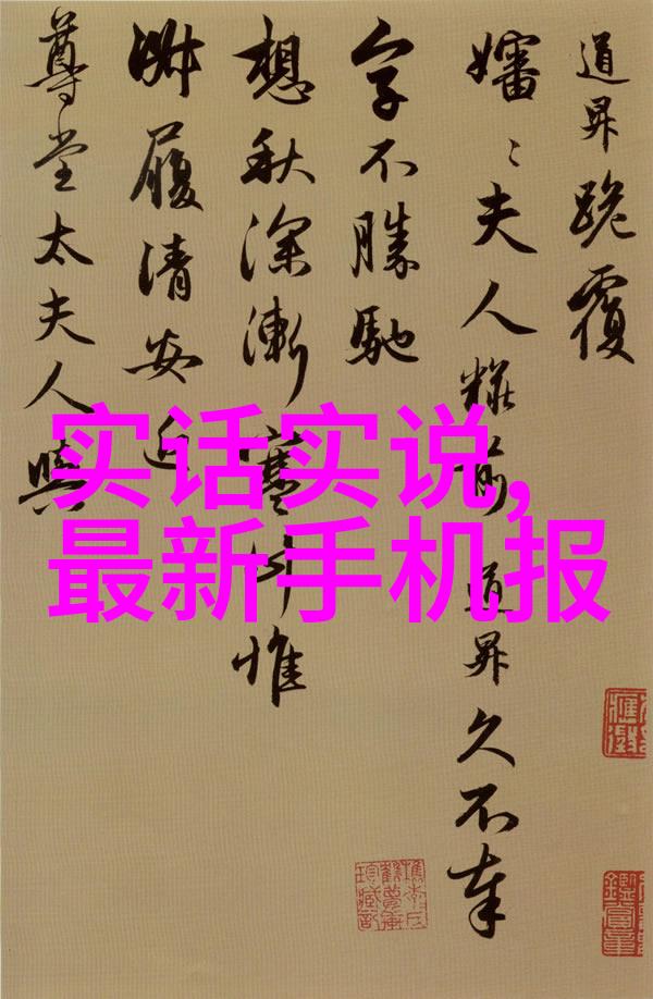 小空间大智慧6平米卧室的简约改造技巧