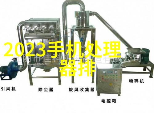 家居装修-现代简约风格下的最新客厅电视墙效果图探索