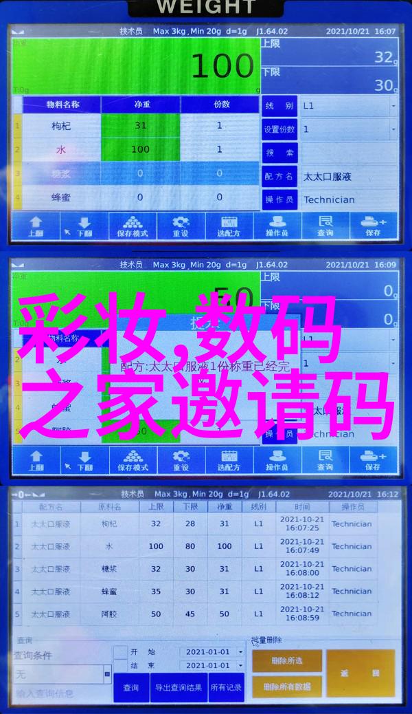 从废旧到精致100个简单手工制作能否让垃圾变宝