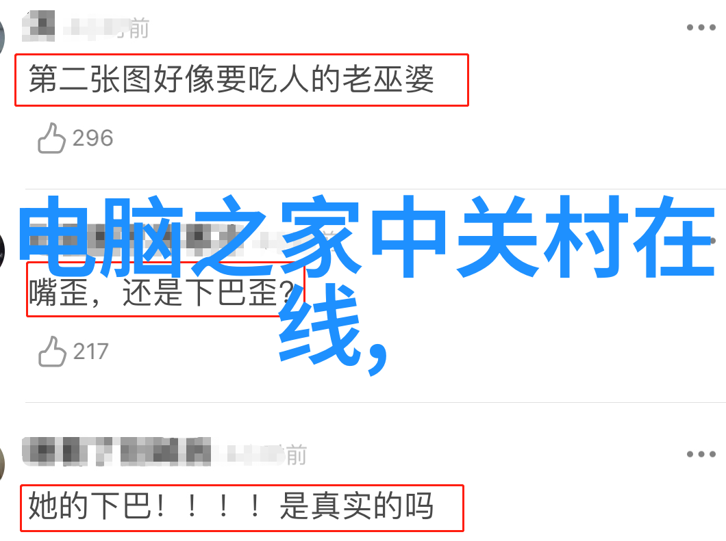 独占书香揭秘学霸的阅读智慧与生活方式