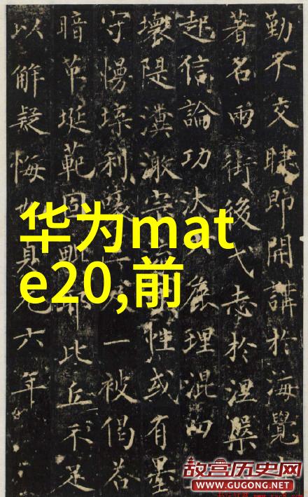 50平米改造两室一厅 - 微缩空间的艺术如何在50平米内巧妙设计两室一厅