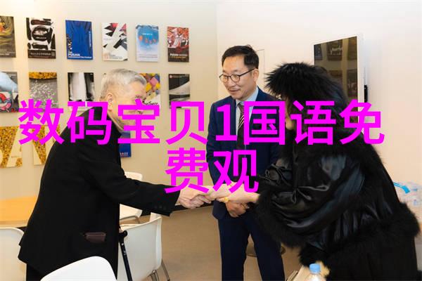 化工药包材制造设备新技术的应用与展望