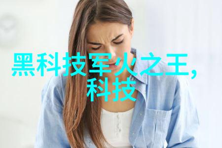 国家职业人才测评中心推动职业技能提升与产业发展的关键引擎