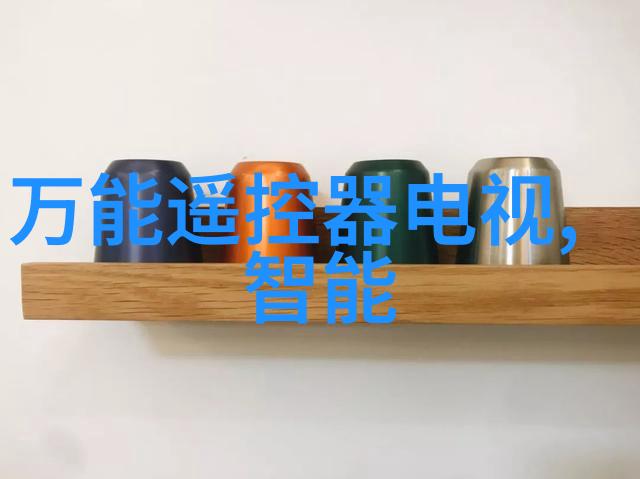 智能医学工程的挑战数据隐私算法偏见与技术伦理考量