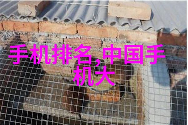 水电安装入门指南掌握基本技能安全高效使用家用电器