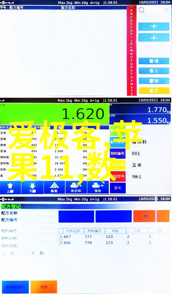 客厅装修风格大全探索完美居家艺术