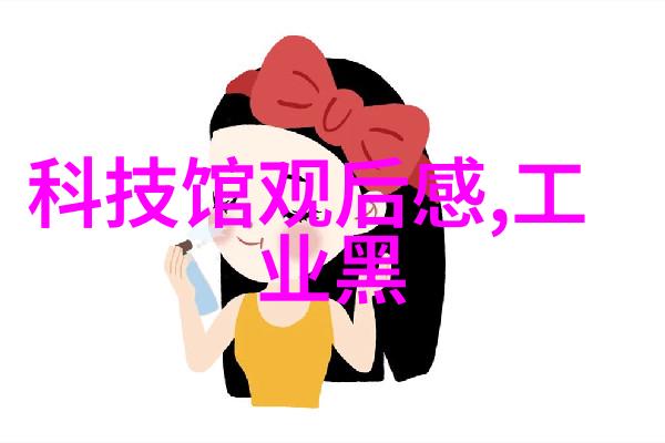 生活点滴张鹭的日子里有你了