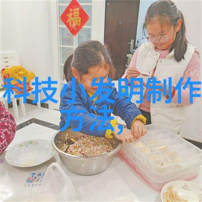 人工智能领域女生也能成为技术的新贵