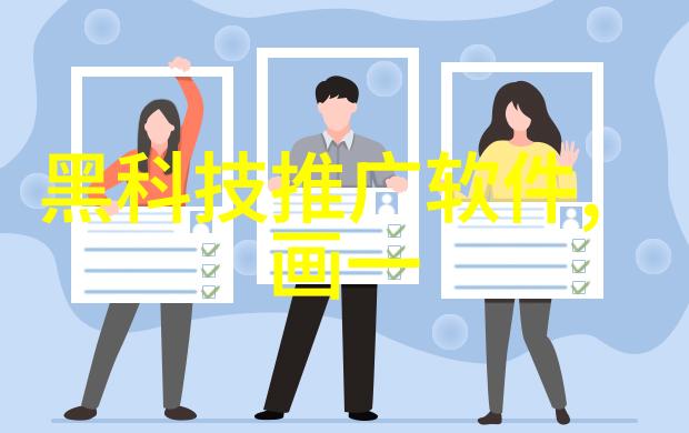 客厅电视背景墙装修效果图2022新款时尚家居设计智能电视背景墙