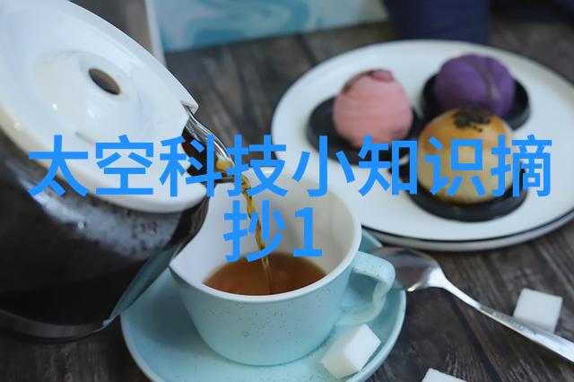 小米智能家居全品系列Mi Smart Home Comprehensive Product Line