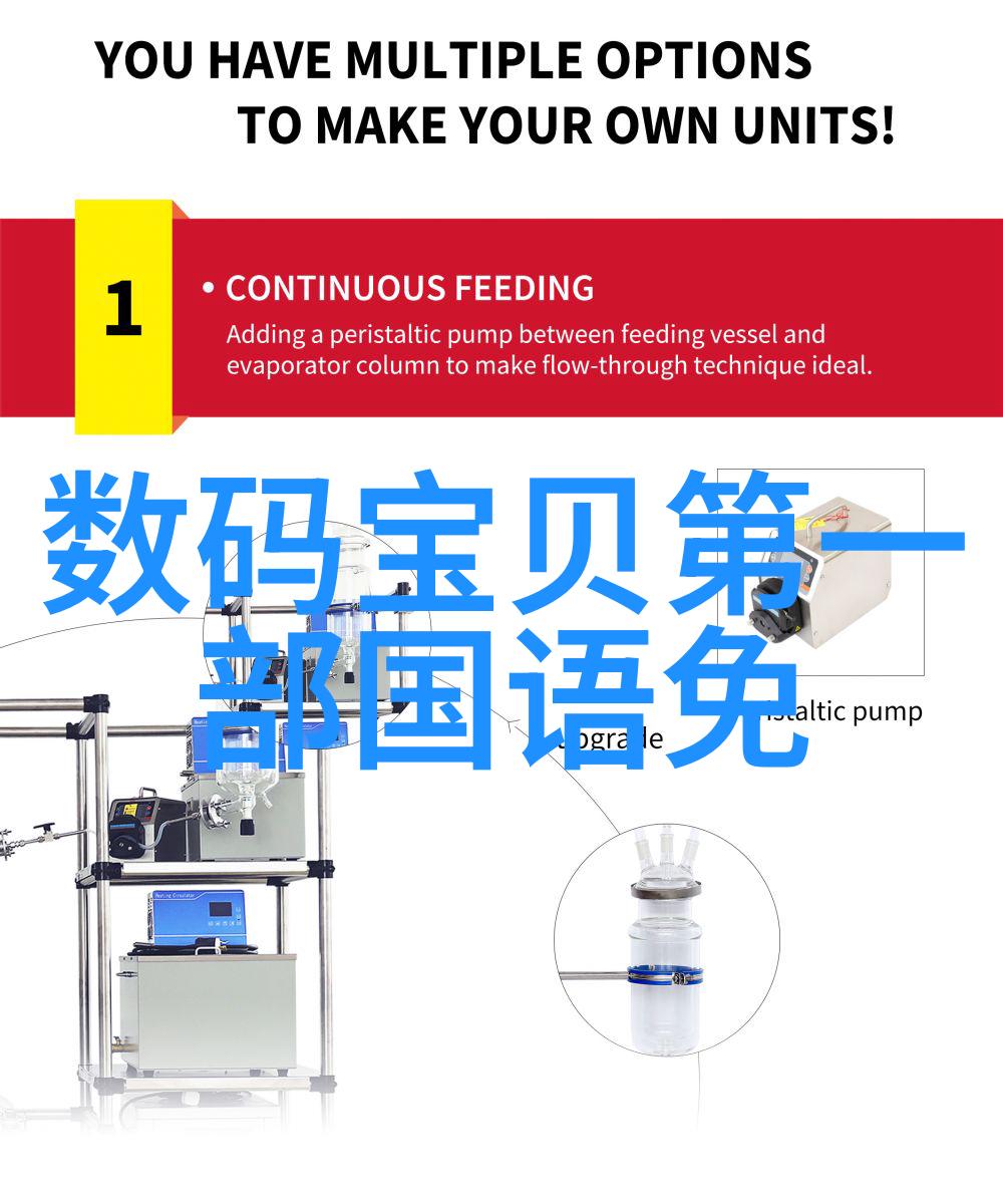 简约楼房装修从平淡到精致仅需一抹粉刷与一盏灯光