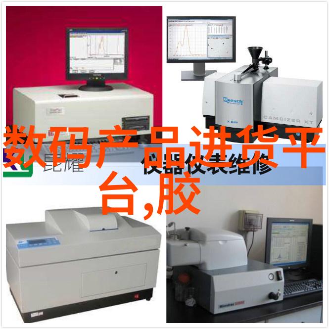 图表迷宫里的导航者如何在r中绘制精美图形