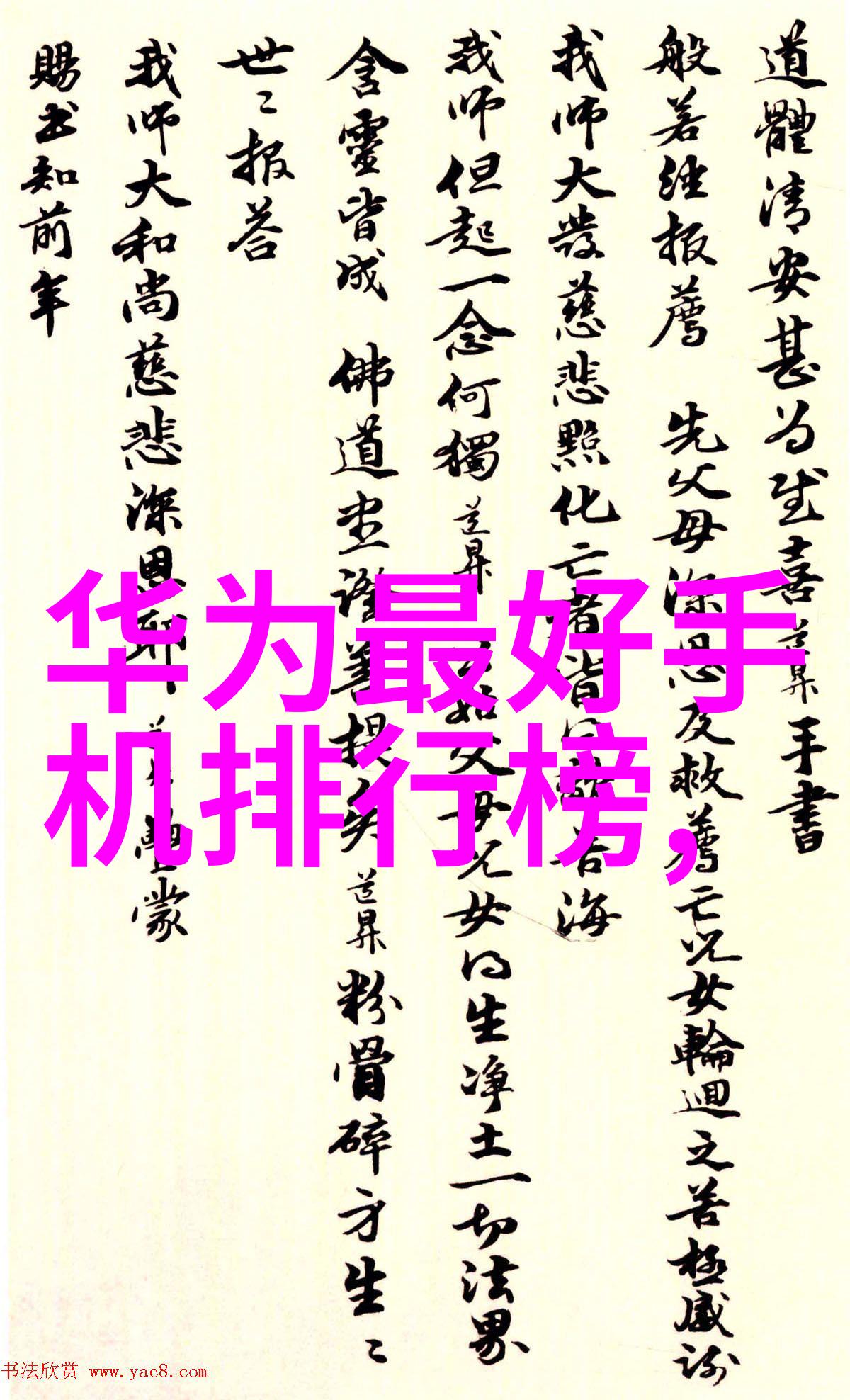 简约客厅装修效果图图片大全我来教你如何让你的客厅变得超级时尚又不失舒适