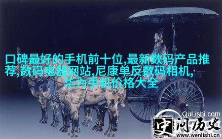 图2: 环境友好的改造成果