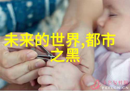 智能交通新纪元如何利用先进技术提升城市流动效率