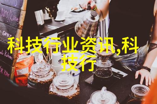 客厅顶部装修效果图片我的居家美学新篇章