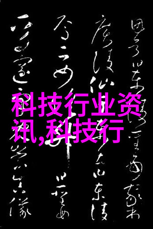 不锈钢板材价格厂家全揭秘成本分析与市场趋势