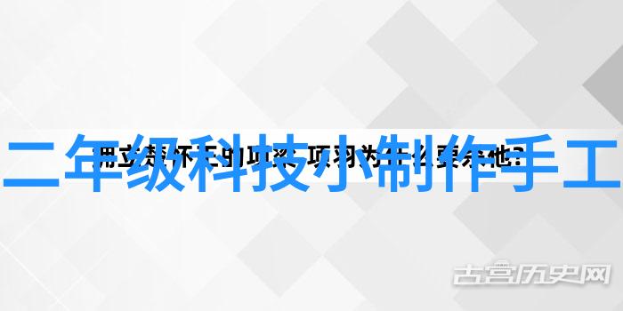 创新驱动芯片设计制造流程中的关键技术与挑战