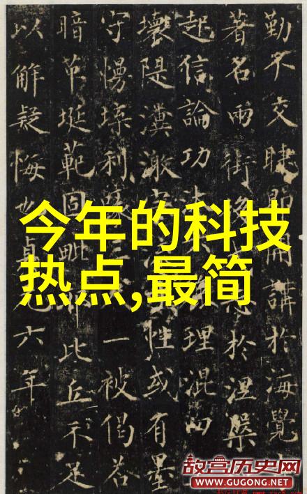 想单独装修一下卫生间吗10款超小空间设计让你大开眼界