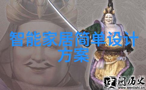 绿色生产的关键有效利用工业废气资源