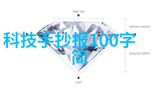 撩人技巧我能不能不被你撩得心跳加速