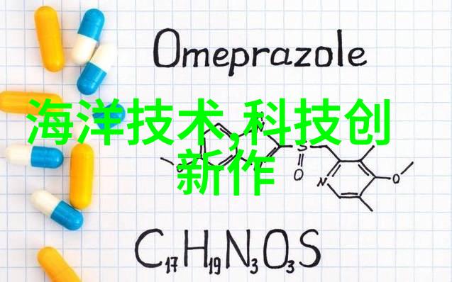 室外水电安装工程施工方案详解