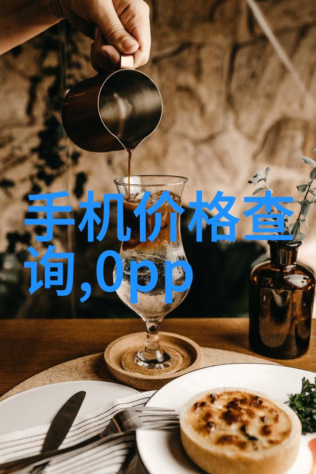 建筑构件的未来智能化与可持续发展的融合