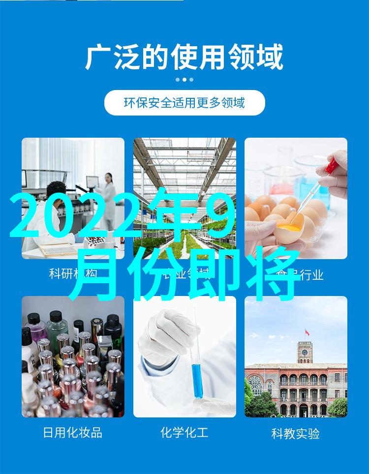 工控系统-智能化运维工控SCADA设备的应用与未来发展