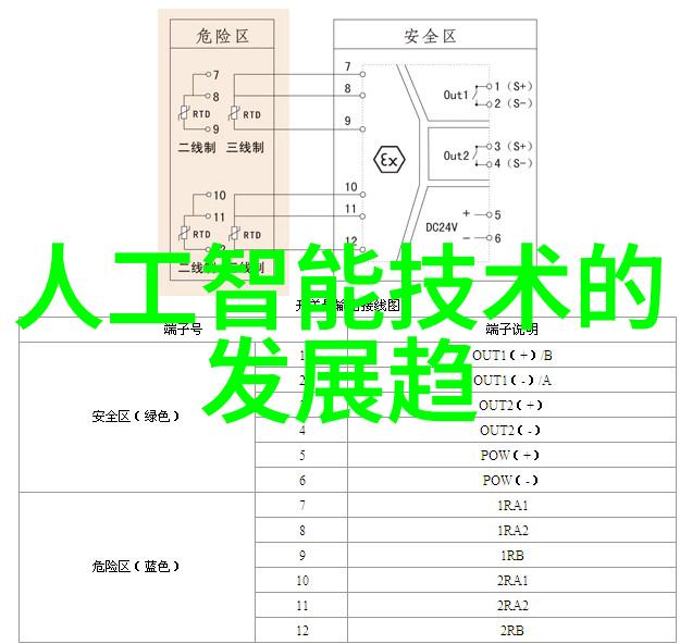 雪中悍刀行江湖隐秘与刀光剑影的交织