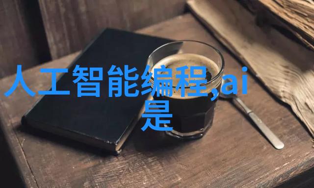 装修小窍门100妙招我来教你这些超实用的家居改善技巧