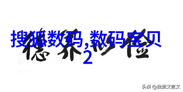 拉筋解困揭秘紧张肌肉的释放艺术