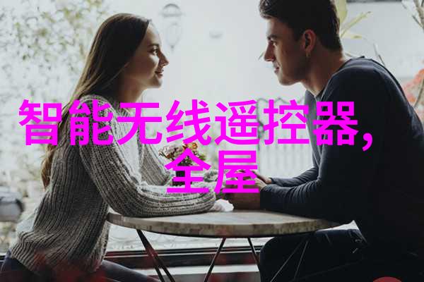 我在中国科学技术协会的研讨会上竟被一位老外用出人意料的魔性中文逼迫着购买Q币