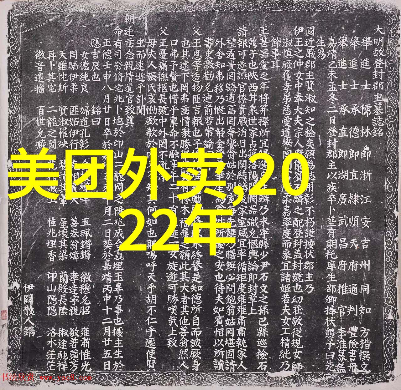 家庭局部改造装修从破旧到爆笑的奇妙变身之旅