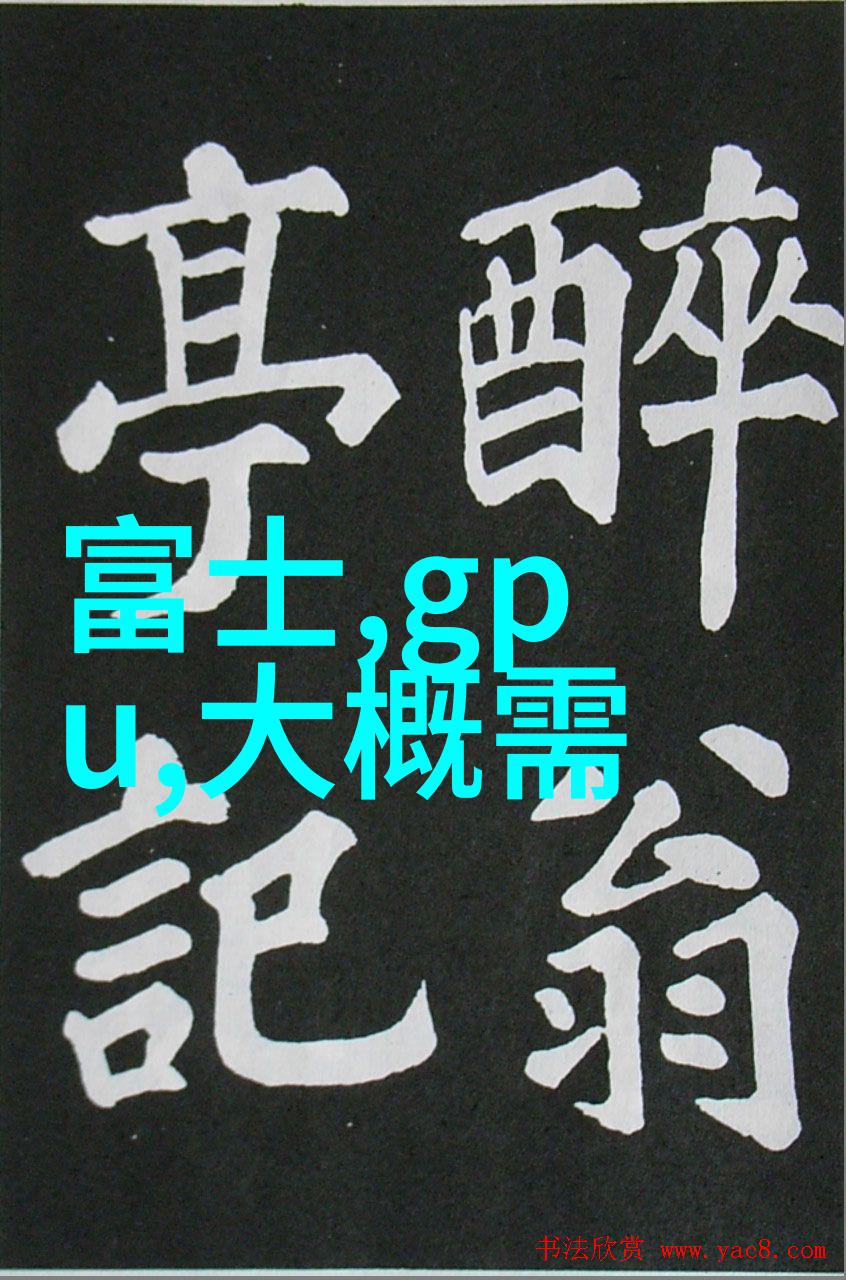 温馨典雅的家居空间105平米三室一厅装修效果图欣赏