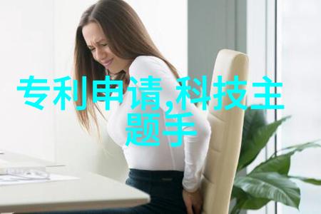 智能服务新时代人工智能革新如何塑造未来服务业