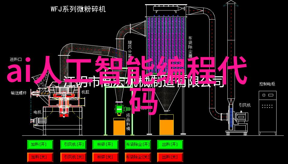 小米11系列旗舰手机的极致性能