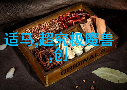 倍智tas人才测评系统智能化人力资源管理