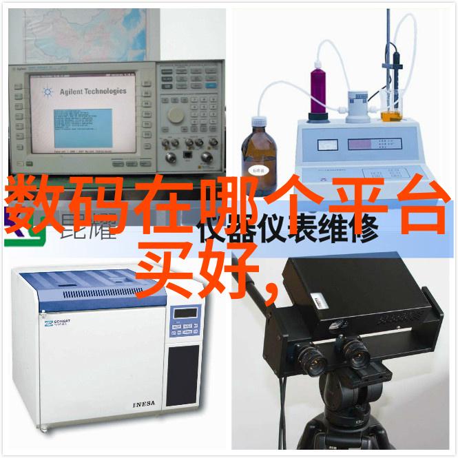 红米K50-探索红米K50的旗舰魅力性能与摄像头的完美结合