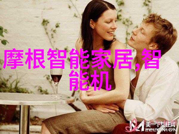 主题我来告诉你如何让洗澡间和卫生间设计得既实用又舒适