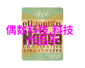 精致生活18平米小户型实用装修案例