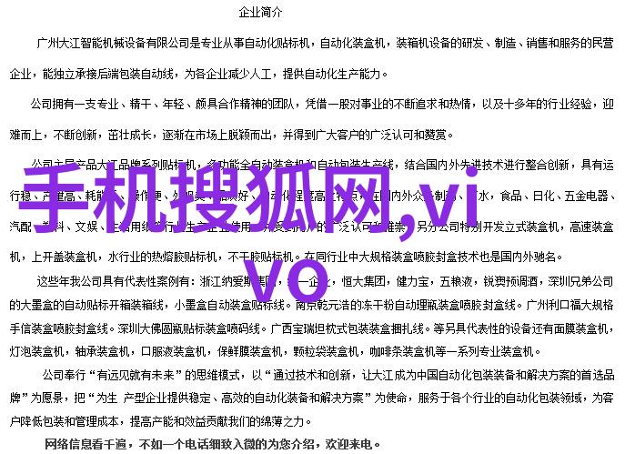 创意点亮生活最新室内装修风格图片大汇集