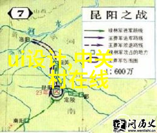 探索爱空间装修真实成本预算制定与实际花费的差异分析