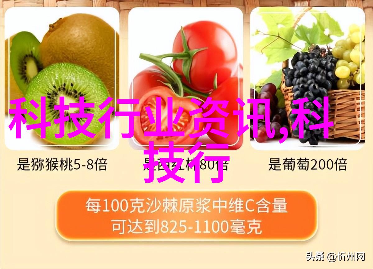 送老师送什么花给老师一个惊喜