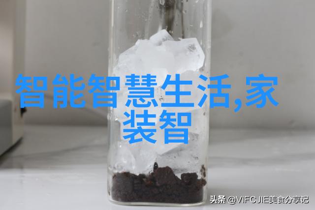 制造不锈钢的主要材料我是如何揭秘不锈钢背后的铁主角的